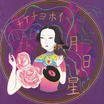 LP Nadja: 月日星