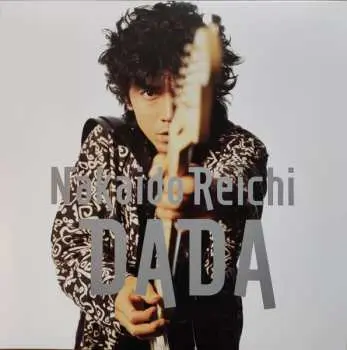 2LP Nakaido Reichi: Dada