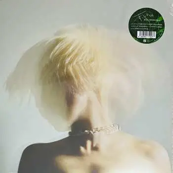 LP Nao Yoshioka: Flow