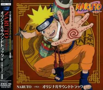 CD Toshio Masuda: Naruto -ナルト- オリジナルサウンドトラック