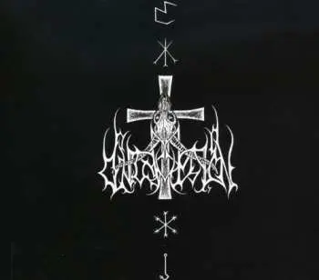 CD Nåstrond: Muspellz Synir