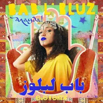 LP Bab L'Bluz: Nayda CLR
