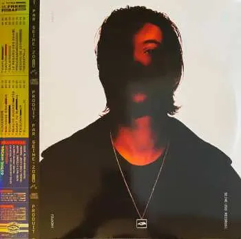 2LP Nekfeu: Cyborg