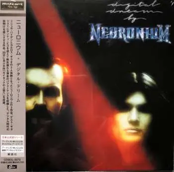 CD Neuronium: Digital Dream LTD