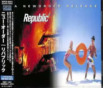 LP New Order: Republic