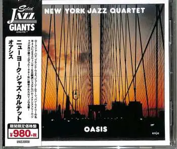 CD New York Jazz Quartet: Oasis LTD