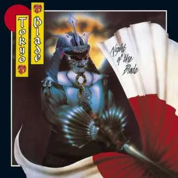 LP Tokyo Blade: Night Of The Blade - The Night Before - LTD | CLR