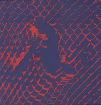 LP No Joy: Pastel And Pass Out LTD | NUM