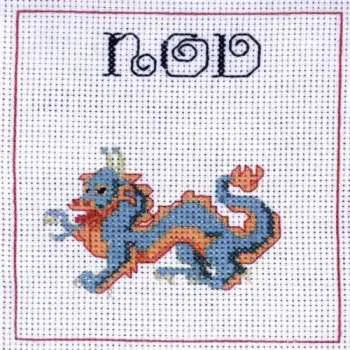 CD Nod: Good Night Sleep