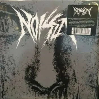 SP Noisem: Consumed LTD