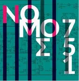 LP Nomos 751: Νόμος 751