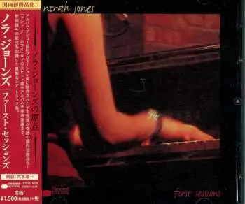 CD Norah Jones: First Sessions