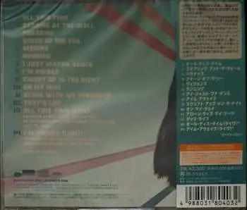 CD Norah Jones: Visions LTD