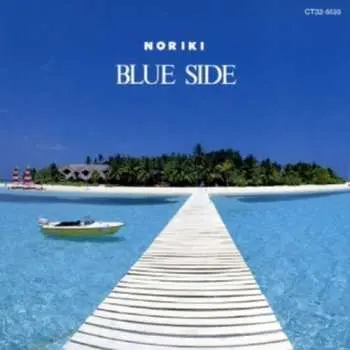 CD Soichi Noriki: Blue Side LTD