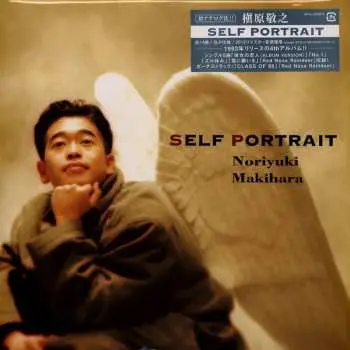2LP Noriyuki Makihara: Self Portrait LTD