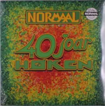 2LP Normaal: 40 Joar Høken CLR