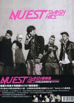 CD/DVD Nu'est: Nu'est Smash Hits LTD