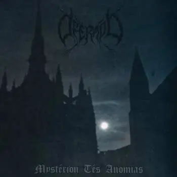 LP Ofermod: Mystérion Tés Anomias LTD | CLR