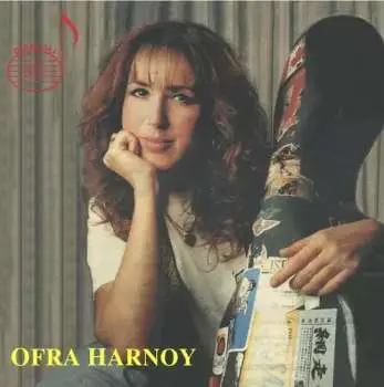 CD Ofra Harnoy: Vol. 2