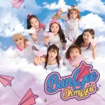CD Oh My Girl: Fall In Love