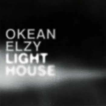 LP Океан Ельзи: Lighthouse