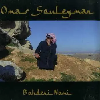 2LP Omar Souleyman: Bahdeni Nami