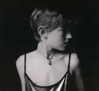 CD Finn Andrews: One Piece At A Time