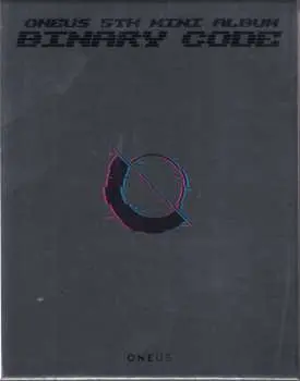 CD Oneus: Binary Code