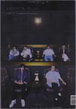 CD Oneus: Blood Moon