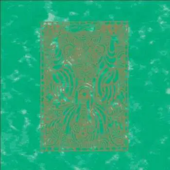 2LP OOIOO: Gold & Green CLR