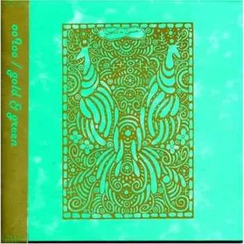 CD OOIOO: Gold & Green