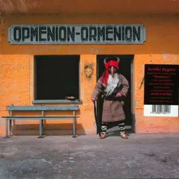 LP Evritiki Zygia: Ormenion DLX
