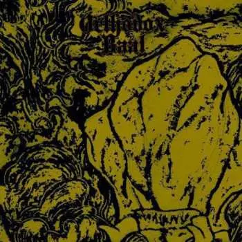 LP Orthodox: Baal LTD