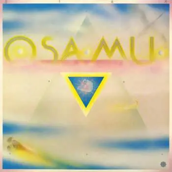 CD Osamu Kitajima: Osamu