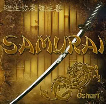 CD Oshari: Samurai