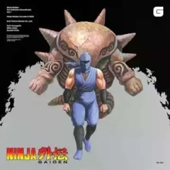 2LP Keiji Yamagishi: Ninja Gaiden The Definitive Soundtrack Vol.1 CLR | LTD
