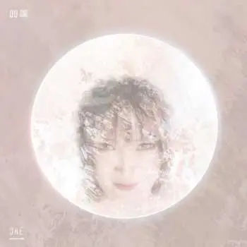 LP Ou: One