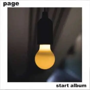 LP Page: Start Album LTD