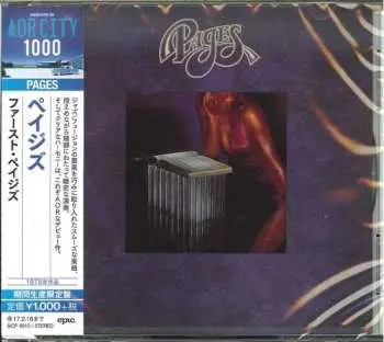 CD Pages: Pages LTD