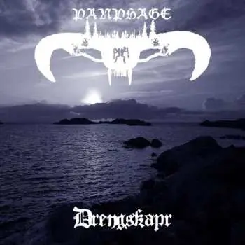 CD Panphage: Drengskapr