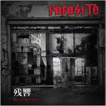 CD Parasite: Zankyo 残響