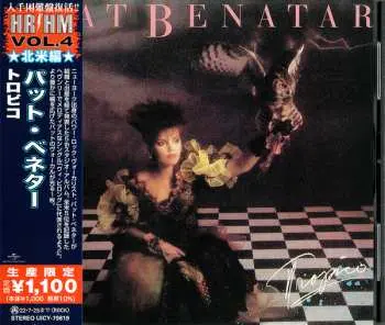 CD Pat Benatar: Tropico = トロピコ LTD