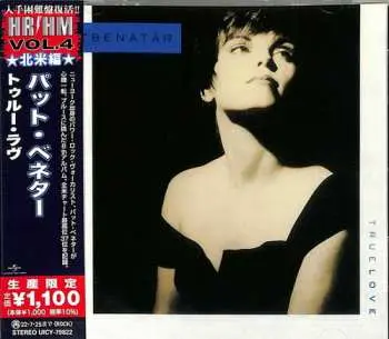 CD Pat Benatar: True Love = トゥルー・ラヴ LTD