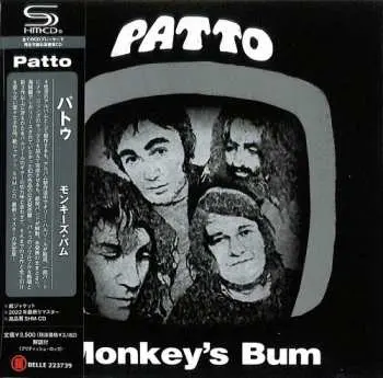 CD Patto: Monkey's Bum LTD