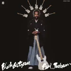 LP Paul Jackson: Black Octopus LTD