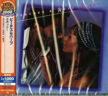 CD Peaches & Herb: 2 Hot! LTD
