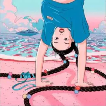 LP Peggy Gou: I Go