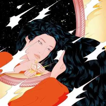 LP Peggy Gou: Once