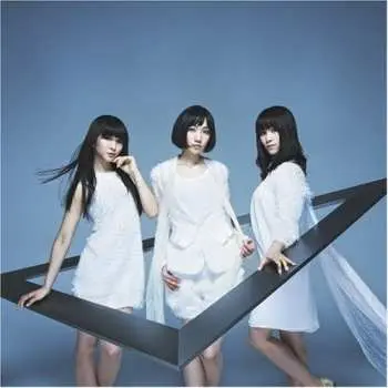 CD Perfume: ⊿