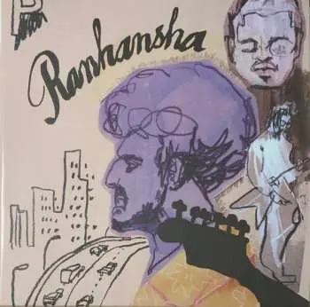 LP Petrolz: 乱反射 Ranhansha